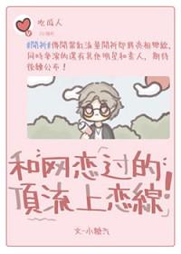 光明女神百度百科