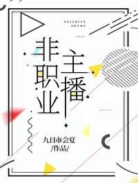 光明女神怎么打