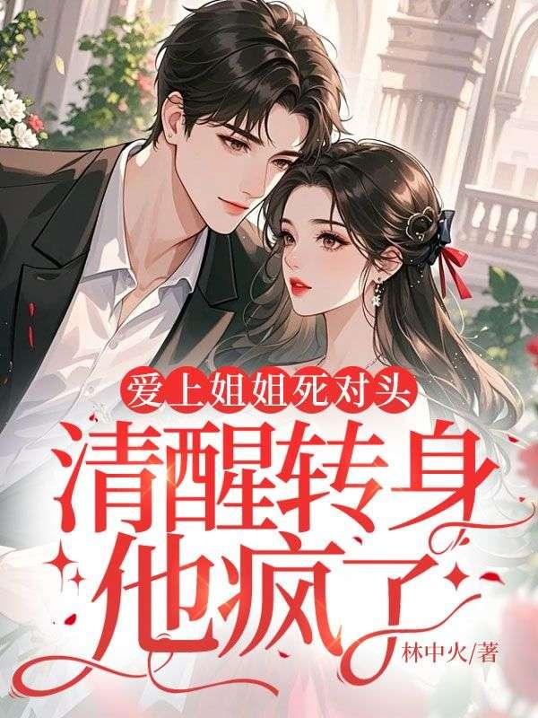 权成大佬和我领了个证