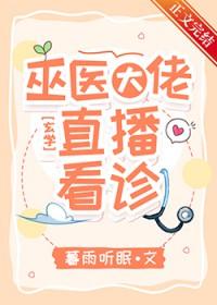 时空超市李闯最新章节更新