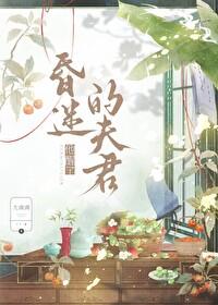 偶遇前男友他假装没看见