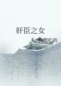 道诡异仙在哪看