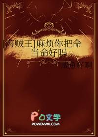 择天记等级境界划分