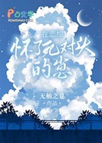 短期契约转换管理办法