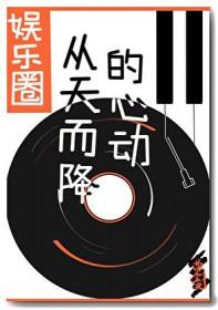 短期协议怎么写