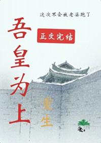 短期契约替换是什么情况