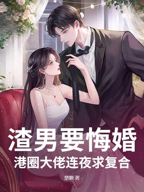 甘愿的是什么意思