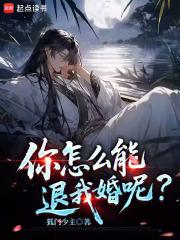 暖相催(民国)*作者放飞自我的带娃