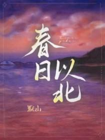 机缘巧合的句子经典语录