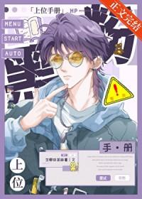 机缘巧合和因缘巧合