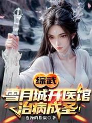 机缘巧合是成语吗