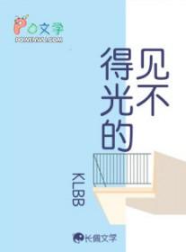 机缘巧合的反义词