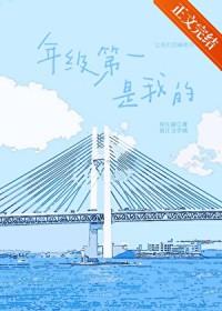 机缘巧合的意思解释