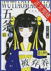 神御之权(清茗学院重置版);keyprca