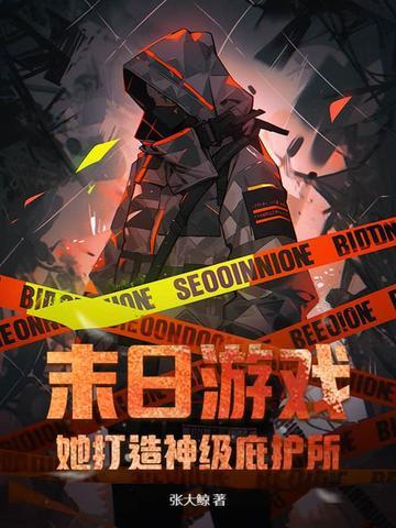 手下败将的反义词