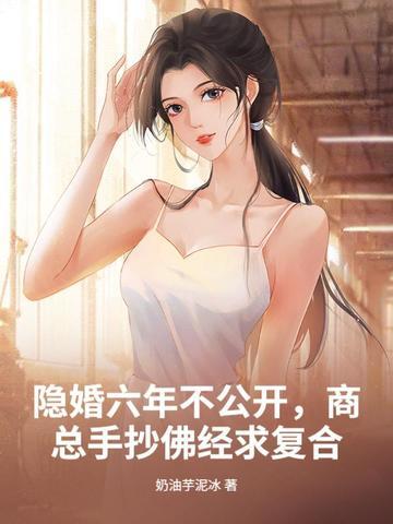 手下败将一行行打一生肖