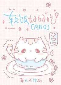 蝴蝶发夹的制作过程