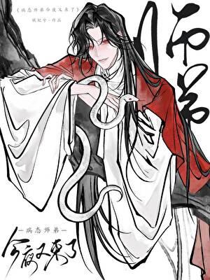 一眼钟情的文案