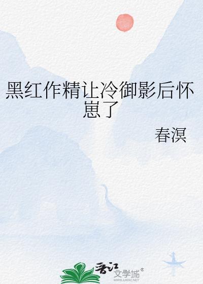 写盗墓坐了七年牢