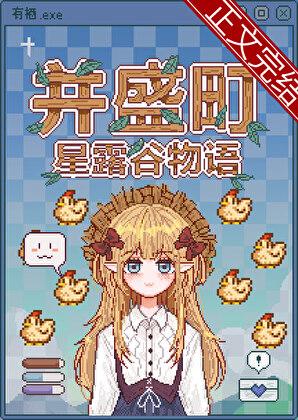 亲历者停车礼让学生遇燕郊爆炸