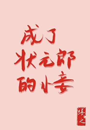 亲历者讲述山西火灾逃生经过