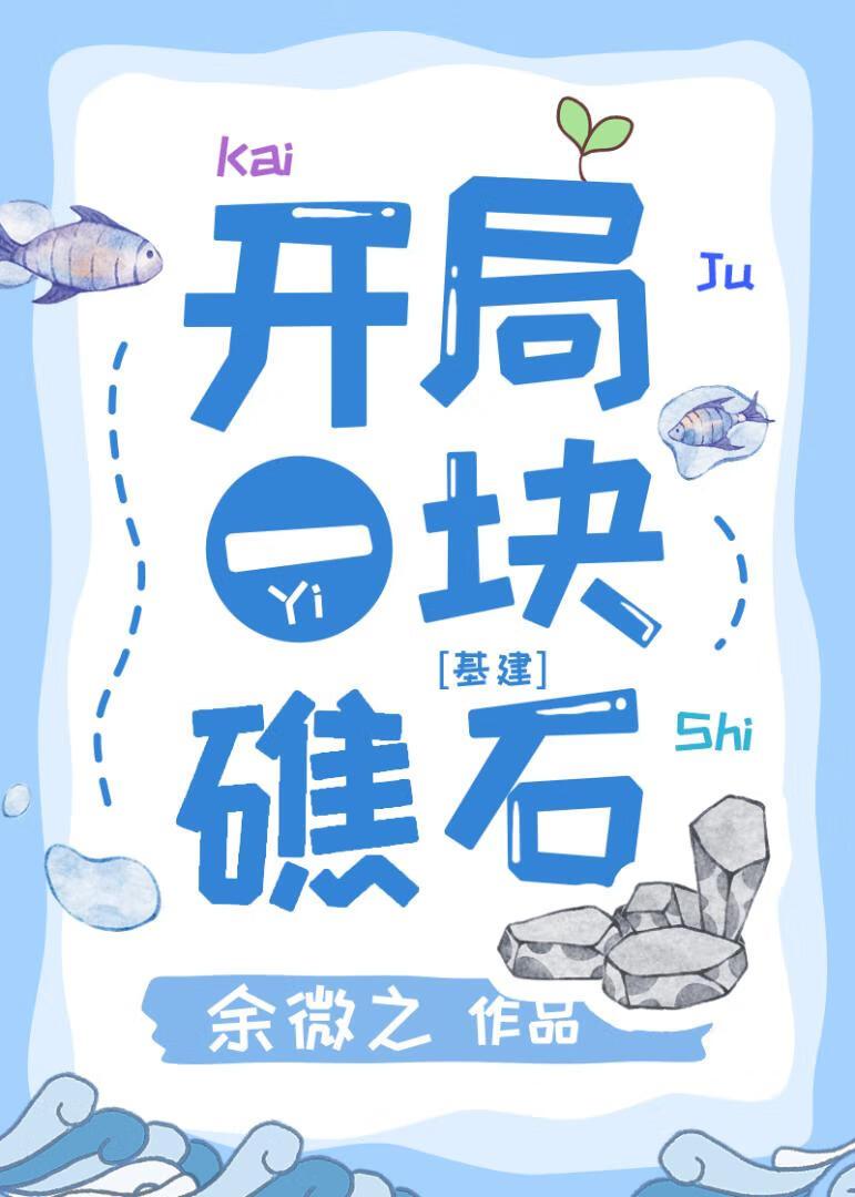 亲历者讲述燕郊爆炸事故