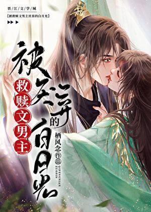 亲历者回忆过山车回滑太快起火花