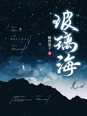 动辄得咎怎么读音