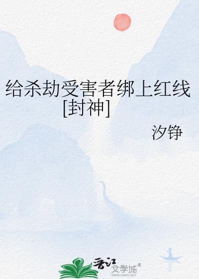 超级保安在都市TXT