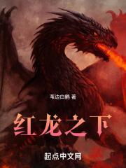 打工人深陷修罗场狩心