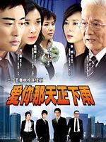 人鱼如何繁衍后代