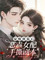 挫骨扬灰是什么刑法