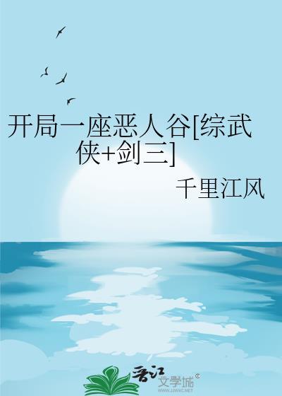 重生青梅逆袭记123全文免费阅读
