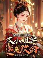 少女前线二追放官网