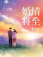 少女前线2女角色死亡