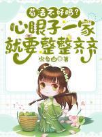 首都师范大学杨玉婷