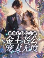 上海交通大学杨玉婷