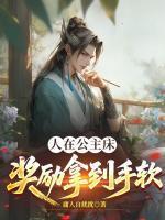 杨玉婷用英语怎么说