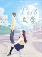 料事如神是什么生肖?