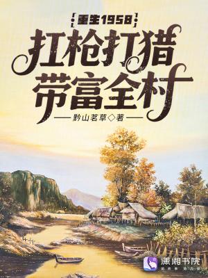 嫁给暗恋的死对头免费阅读完整版