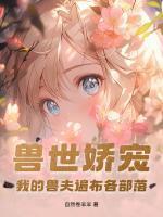 普通关系的英文