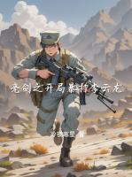 普通关系男女会赌气吗