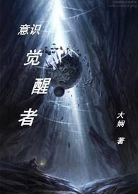 重回1983拯救老婆女儿免费阅读