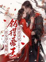 重回1983当富翁最新章节