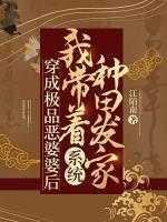 和暗恋对象结婚之后免费阅读