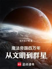 爱你无悔原唱