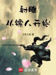 中宫令gl+最新章节+无弹窗+笔趣阁