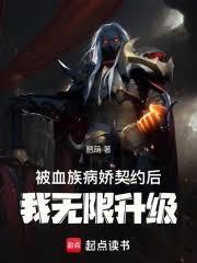 中宫令gl天涯在线书库