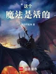 中宫令gl的推荐词