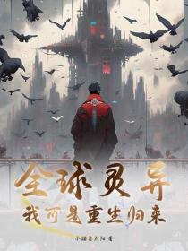 半糖去冰是什么意思